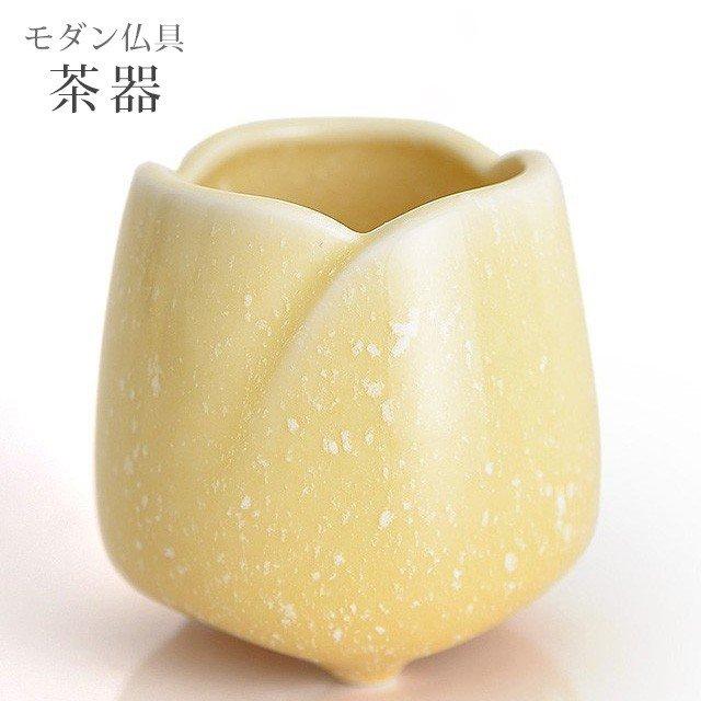 やわらぎ ゆず 茶器 湯茶器 仏具 シンプル かわいい おしゃれ コンパクト 仏壇 小物 Tmi 014 ゲキヤス仏壇店 通販 Yahoo ショッピング