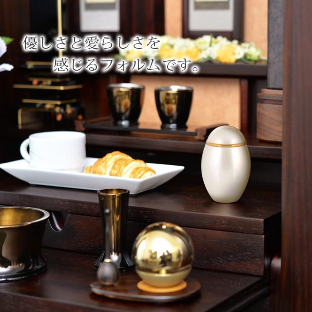 ゲキヤス仏壇店 骨壺 ミニ ミニ骨壷 ココス パールホワイト 袋 遺灰