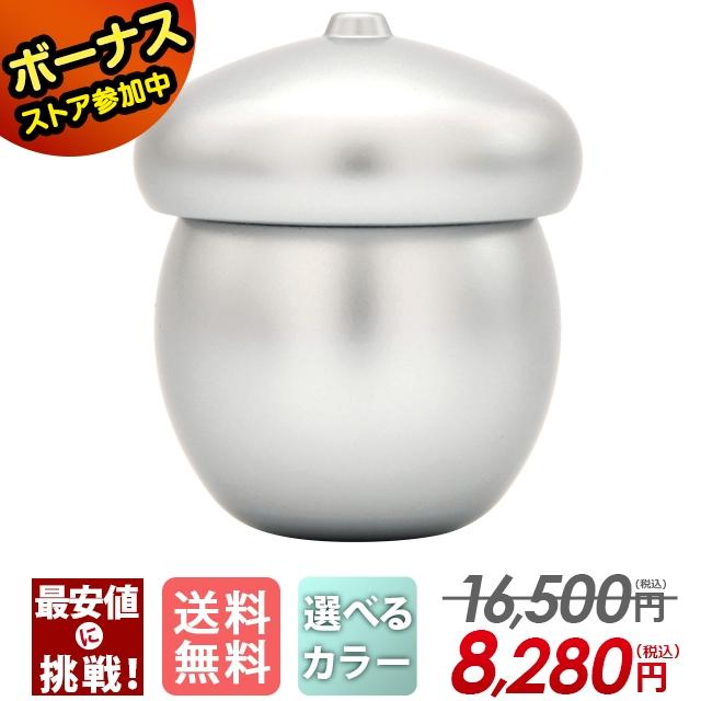ゲキヤス仏壇店 骨壷 ミニ かわいい おしゃれ 仏具 ミニ骨壺 ゲキヤス仏壇店 骨壷 ミニ かわいい おしゃれ 仏具 ミニ骨壺