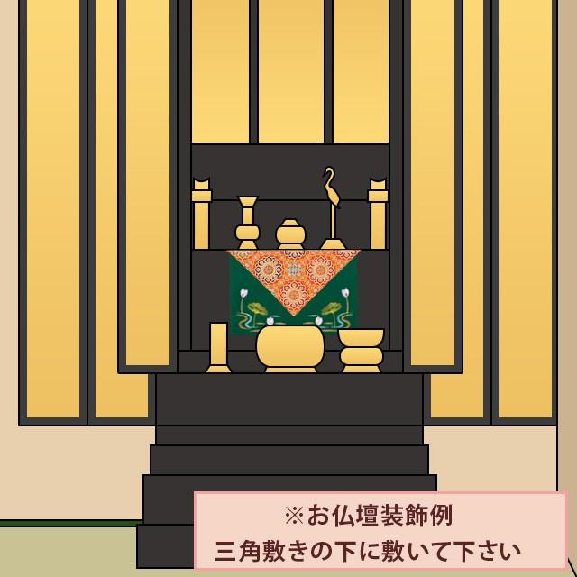 ゲキヤス仏壇店 打敷 「下掛 冬 人絹塩瀬 上雲 名古屋寸法 50代 〜 200