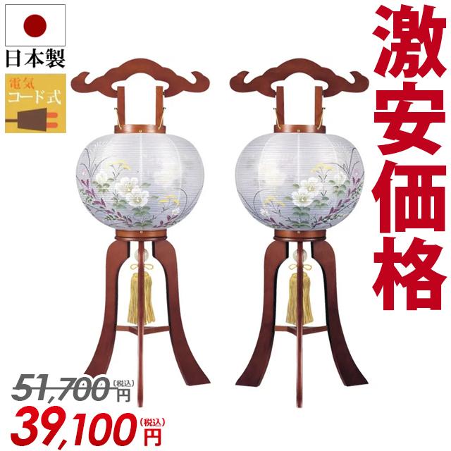 驚きの値段 ポイントアップ中 置き提灯 書き絵 対絵盆提灯 小型大内行灯 9号 一対 対入 光琳 ケヤキ 絹二重絵 芙蓉秋草 花柄 55 以上節約 Zoetalentsolutions Com