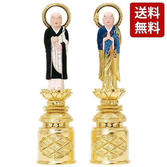仏像 仏壇用 総木製純金箔 京型彩色 両大師 吹蓮華 3.5寸 〜 6.0寸 仏具 小物 仏具用品 木彫り おしゃれ かわいい コンパクト 仏壇 仏具 神具 激安仏壇店