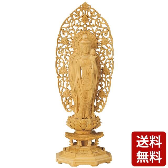 ゲキヤス仏壇店 - 仏像 仏壇用 総柘植 八角茴香基礎 舟型唐草光輪 聖観音 3.5寸〜5.0寸 仏具 小物 仏具装置 木彫り かっこ良い 愛くるしい パウダーコンパクト 仏壇 仏具 神具 激安仏壇店 仏像-楽器、手芸、コレクション-美術、工芸品