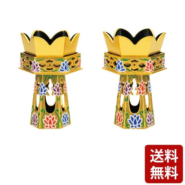 ゲキヤス仏壇店 供花 木製 六角供花 唐草彩色入 総金 2.0 〜 3.5寸 