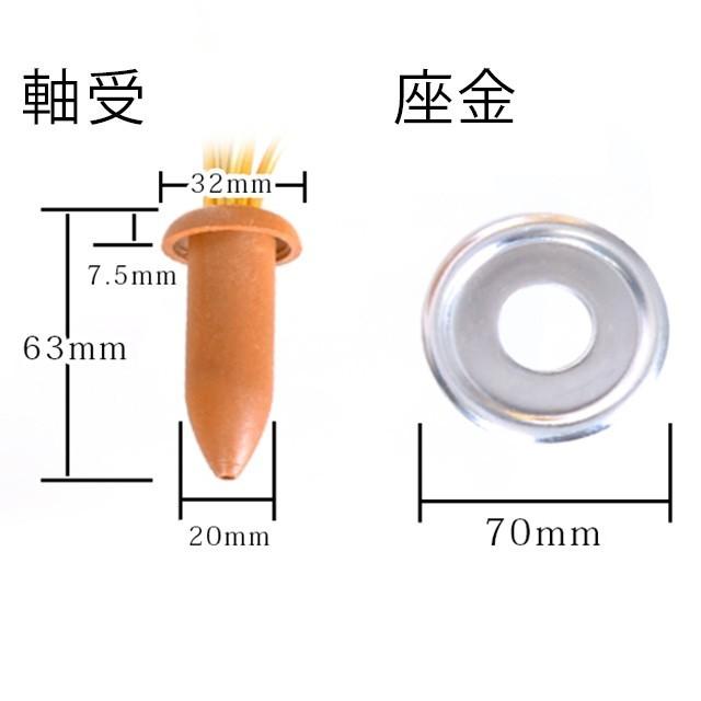 ゲキヤス仏壇店 常花 仏具 「アルミ常花 9寸11本立 彩色 一対」 常花