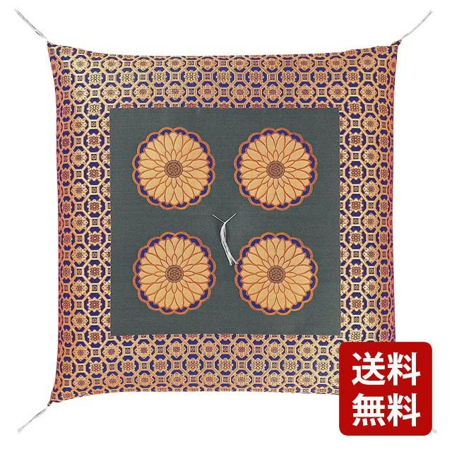 ハロうー特価』 有田焼 源右衛門 お香立て 仏具 お香立て モダン