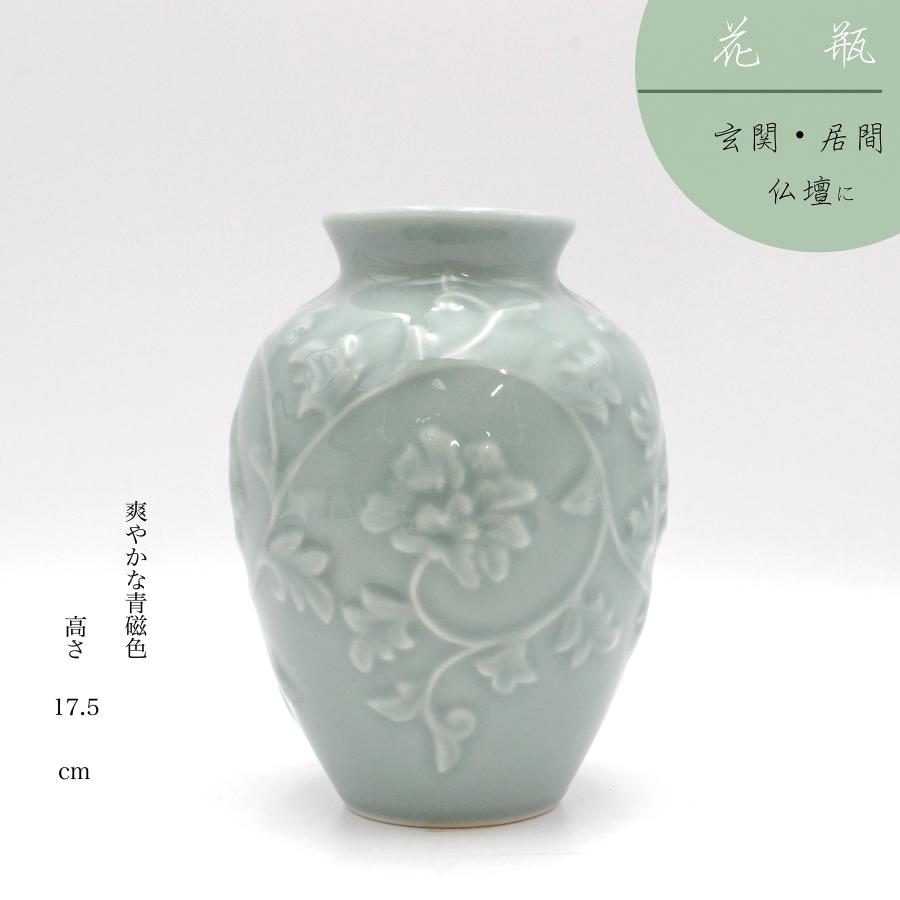 花瓶 花立 陶器 6号 小さめ リビング 仏壇 仏具 送料無料 : 仏壇・仏具・神具の専門店 昌栄 - 通販 - Yahoo!ショッピング