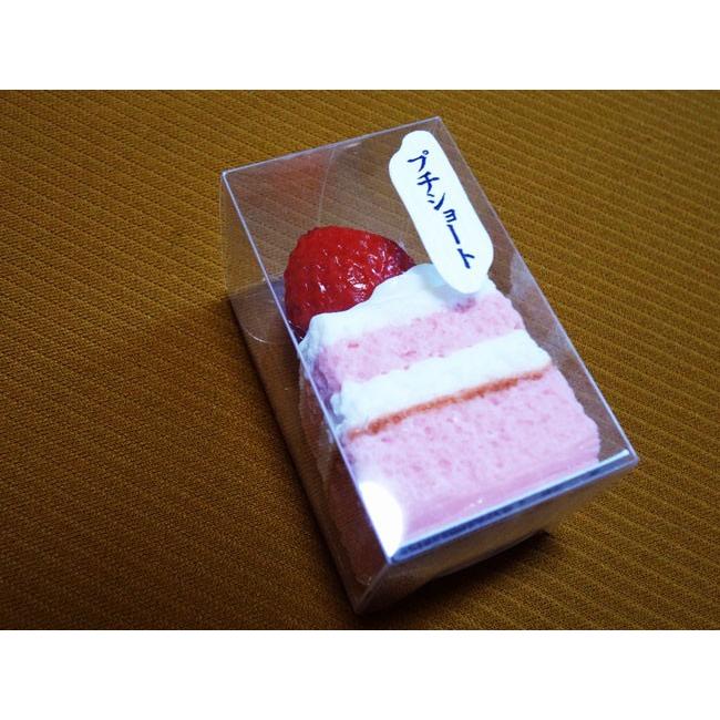 本物そっくり お供え 洋菓子 プチ ショートケーキ 仏具 宗派問いません 03 Sm 169 13 仏壇職人 関工作所 通販 Yahoo ショッピング