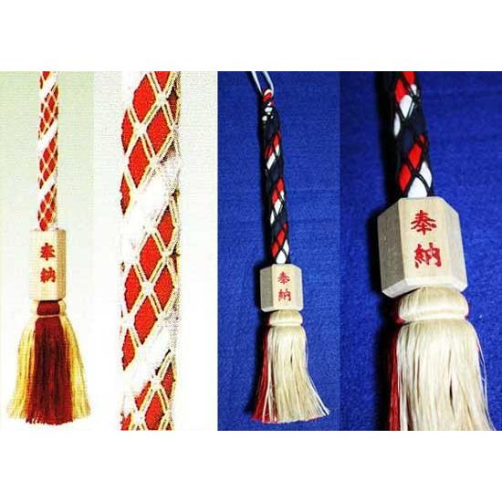 神具 鈴紐 鈴紐 関工作所 神棚 03 Y 48 50 仏壇職人 仏壇職人 桐枠網付き 三色または紅白 ５尺