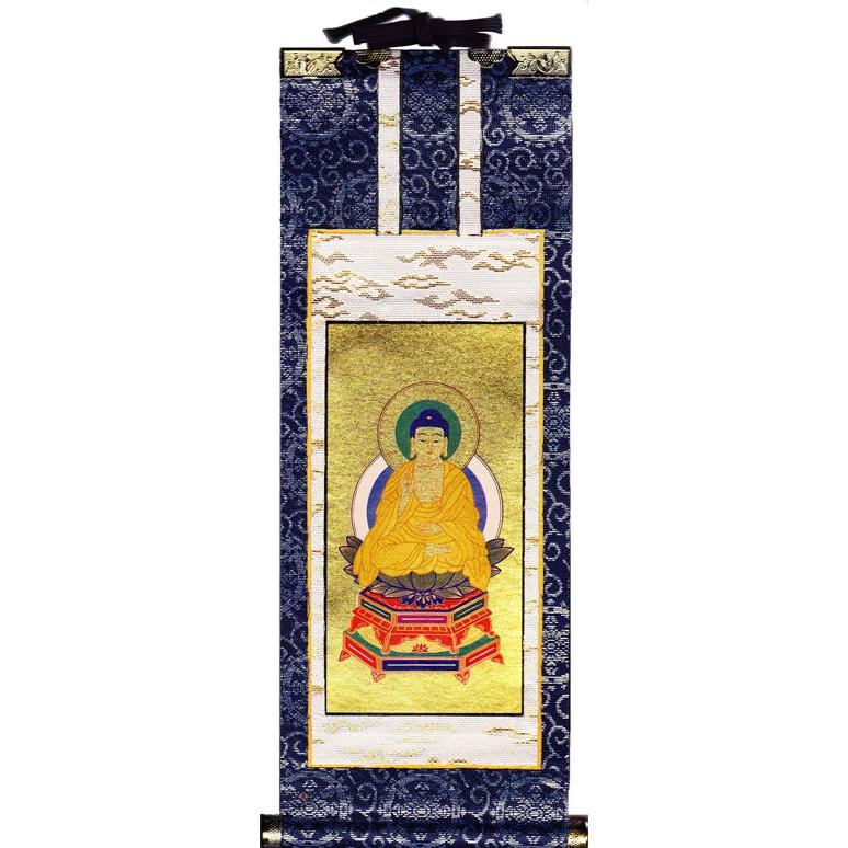 高い素材 臨済宗妙心寺派 掛軸 紺表装 臨済宗紋入 釈迦如来 ７０代 ご本尊軸 掛け軸 最適な価格 Www Gettoknowmontco Com