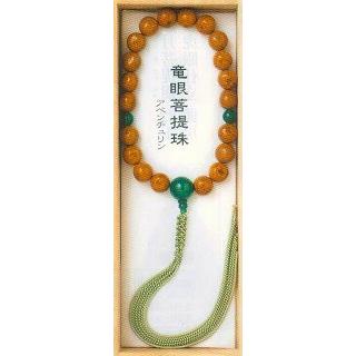 値下げ数珠翡翠お念珠金剛菩提珠仏事仏具