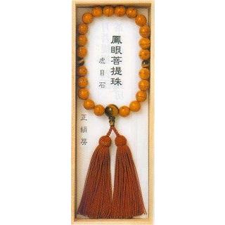 鳳眼菩提樹 仏具 珠数 数珠 念珠 品質本位の最高級品 : 仏壇職人 鳳眼菩提樹 仏具 珠数 数珠 念珠 品質本位の最高級品 : 仏壇職人
