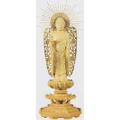 仏像 西立弥陀 柘植 八角台座 西型唐草光背 4.5寸 木彫 浄土真宗本願寺