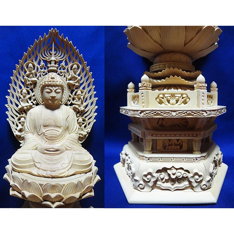 日本メーカー新品 白檀 高祖太祖 2.5寸 40-1 仏像 木彫り 木彫 仏像