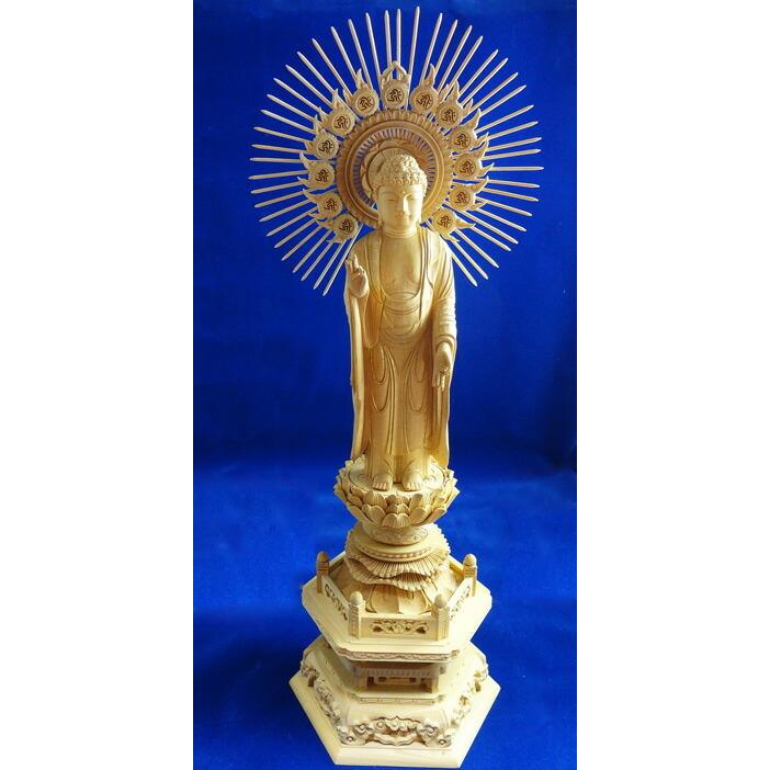 仏像 舟立阿弥陀如来 柘植製/ツゲ 丸座 3寸 金泥書 浄土宗・時宗