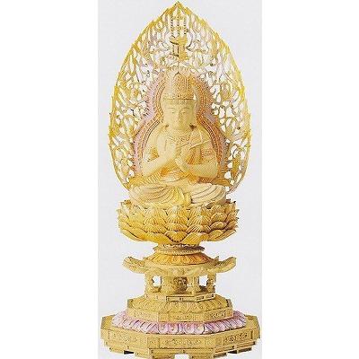 仏像 大日如来 真言宗 柘植 切金淡彩 八角台座 飛天光背 2.5寸 木彫