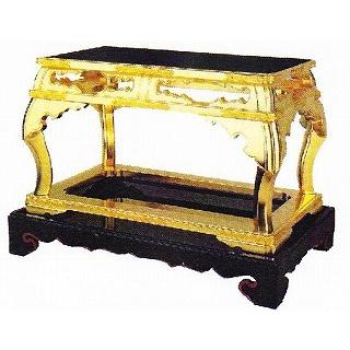 仏具 寺院用 (本願寺派 西) 春日卓 経机 机 阿弥陀堂型 1尺6寸 : 仏壇