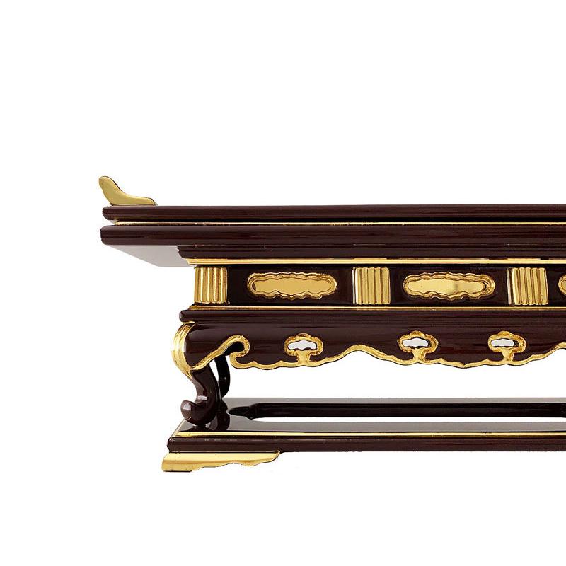 仏具 経机 机 卓 京須弥 前卓 うるみ 14.0寸 浄土宗 禅宗 日蓮宗