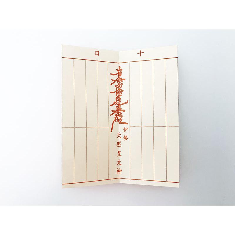 鳥ノ子　過去帳　木製　本金過去帳台　　仏具セット 日蓮宗 過去帳 仏具 法華 鳥ノ子過去帳 過去帖 4.5寸 : 仏壇職人