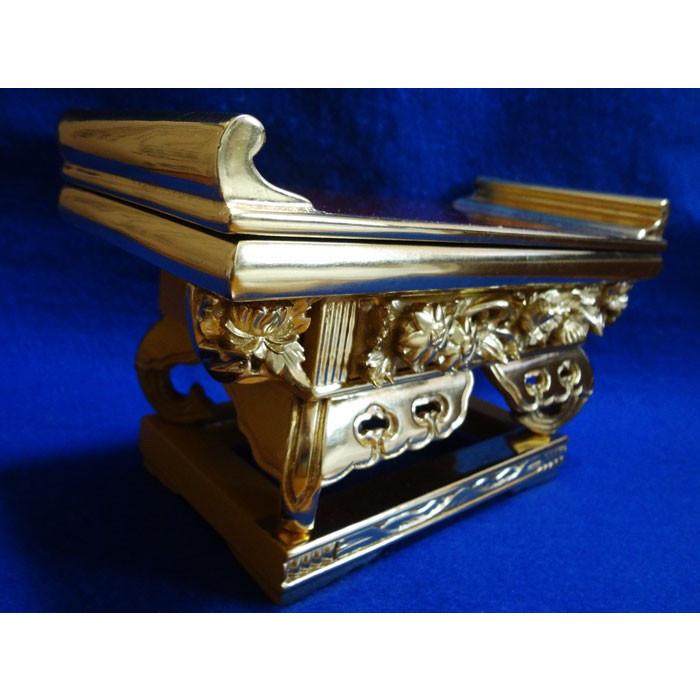 浄土真宗本願寺派 西 仏具 前三段 脇卓 6.5寸 朱塗り 木製