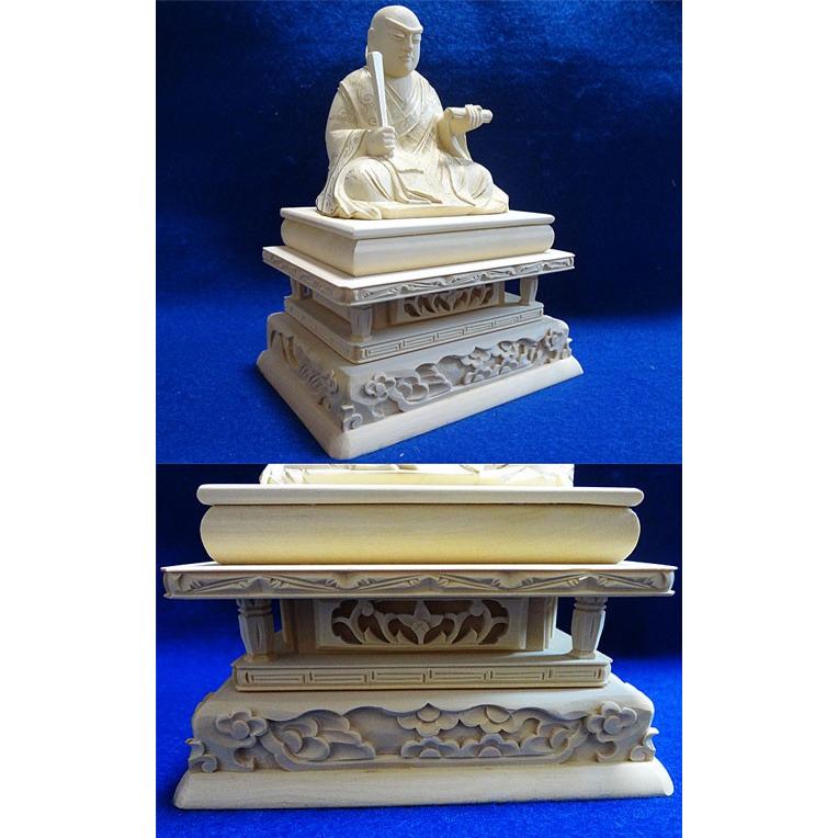 南無妙法蓮華経 掛け軸 直筆 金泥のご本尊 日蓮宗 一点物 南無妙法蓮華