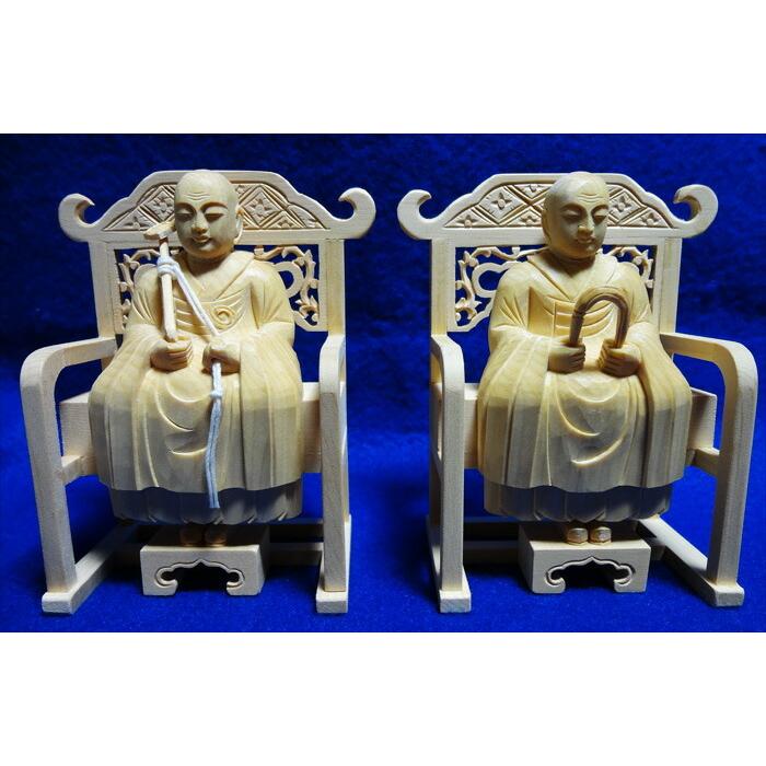 仏像 常済 承陽 (太祖 先つ祖) 2.0寸 仏具 総材木 曹洞宗 仏像-楽器、手芸、コレクション-美術、工芸品