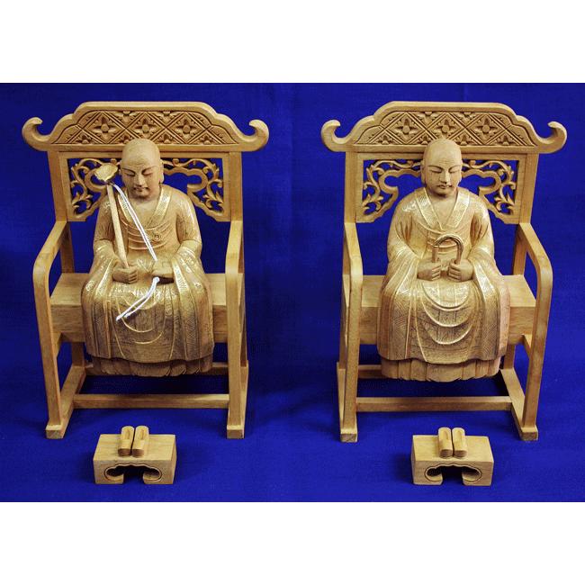 仏像 常済 承陽 (太祖 高祖) 楠木 金泥書 3.0寸 仏具 曹洞宗