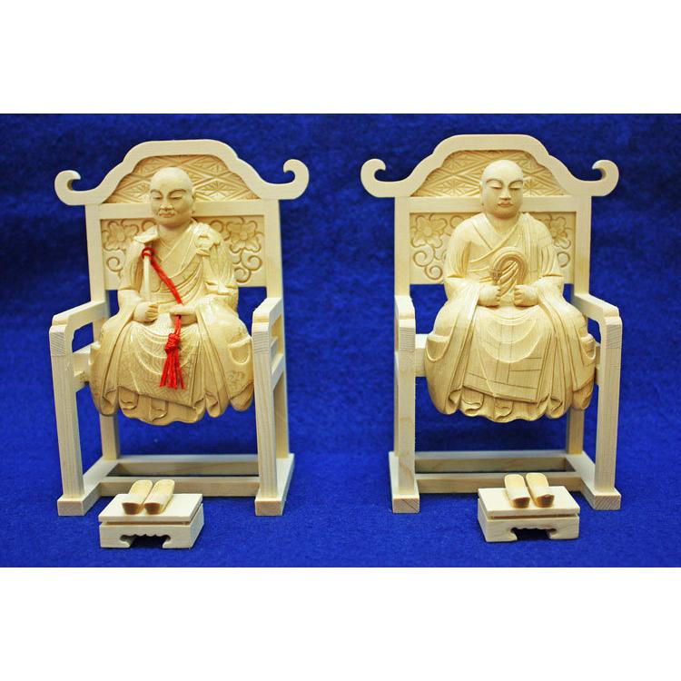 曹洞宗 仏像 総柘植 常済 承陽 (太祖 高祖) 金泥書 2.0寸