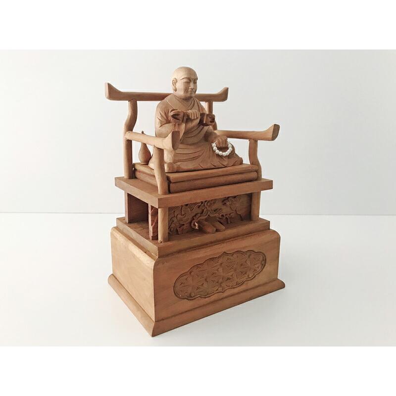 仏像 白檀 弘法大師 2.0寸 仏具 真言宗 木彫 : 仏壇職人 関工作所