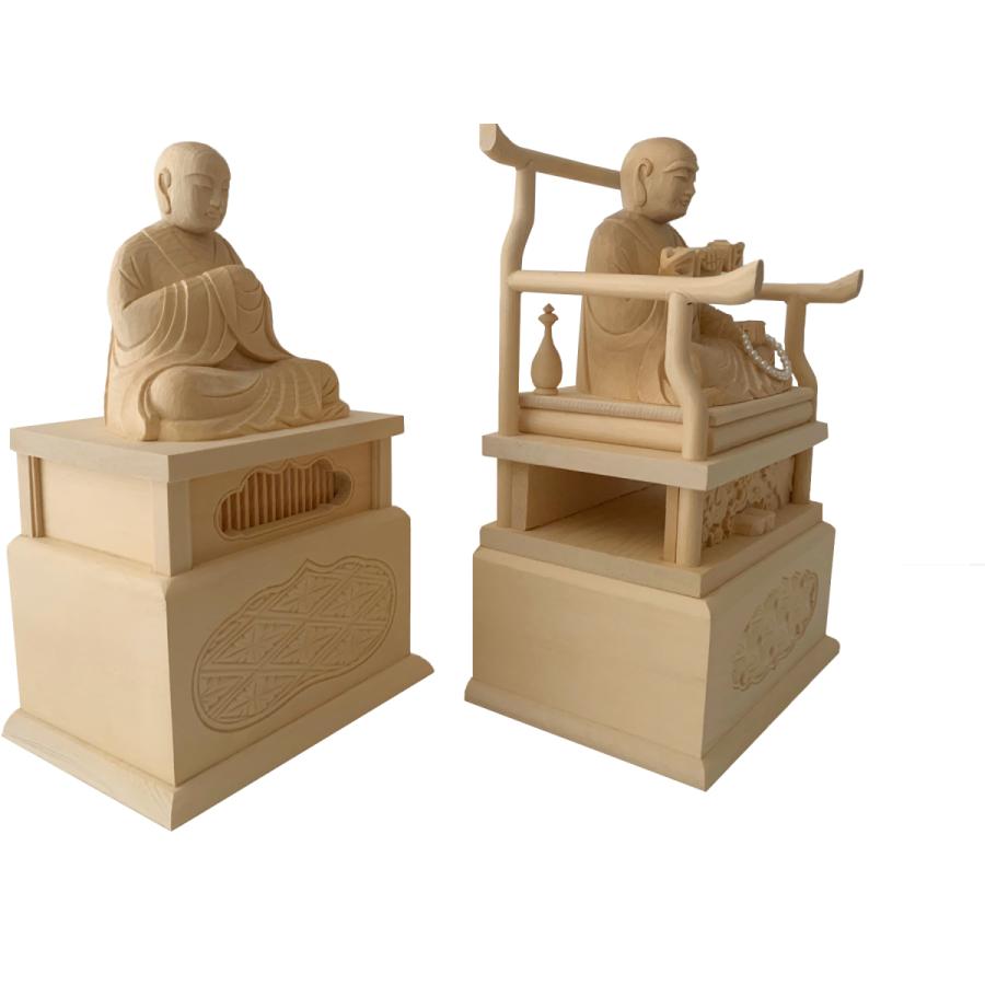 仏像 興教大師 弘法大師 真言宗智山派 白木 2.5寸 : 仏壇職人 関工作所