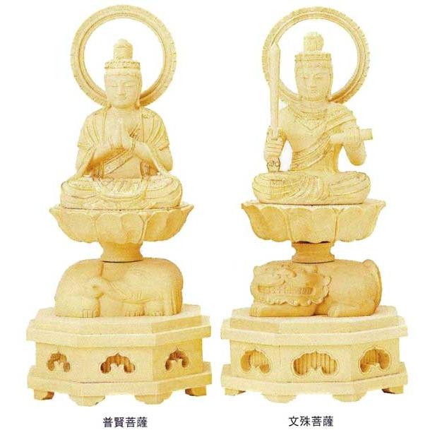 仏像 普賢 文殊 柘植 新八角台座 仏金泥 2.5寸 対 仏具 : 仏壇職人 関 