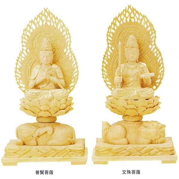 仏像 普賢 文殊 柘植 仏金泥 2.0寸 対