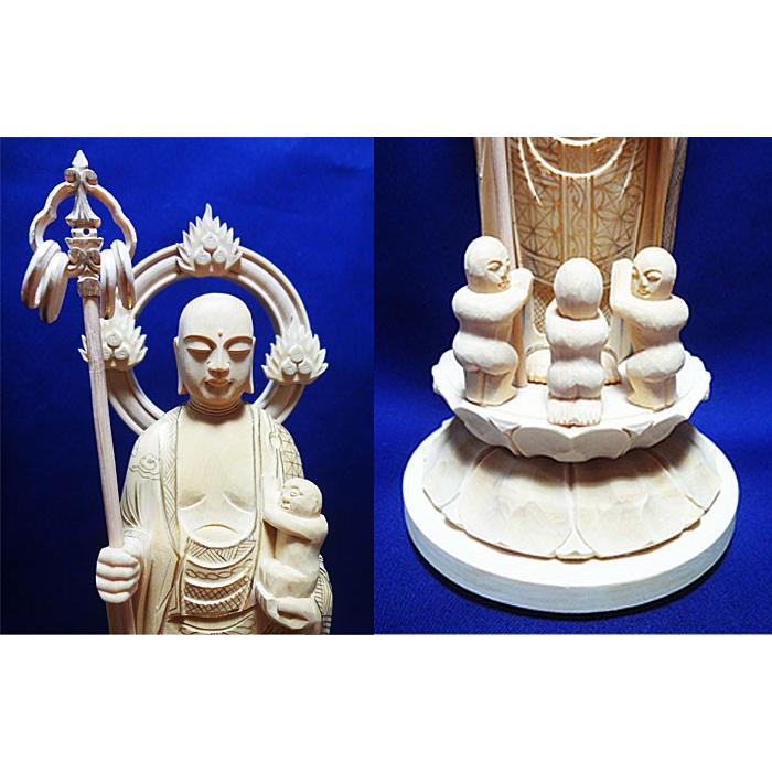 仏像 総柘植 水子地蔵 丸台 輪光背 金泥書 3.5寸 楽器、手芸