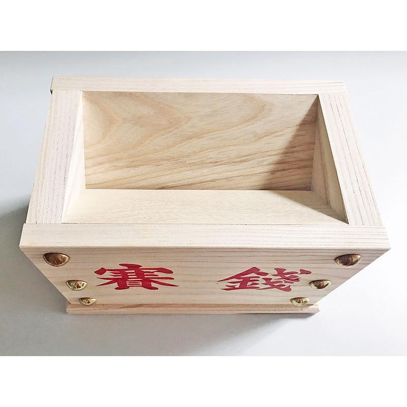 賽銭箱 返し蓋 6.0寸 : 仏壇職人 関工作所 - 通販 - Yahoo!ショッピング