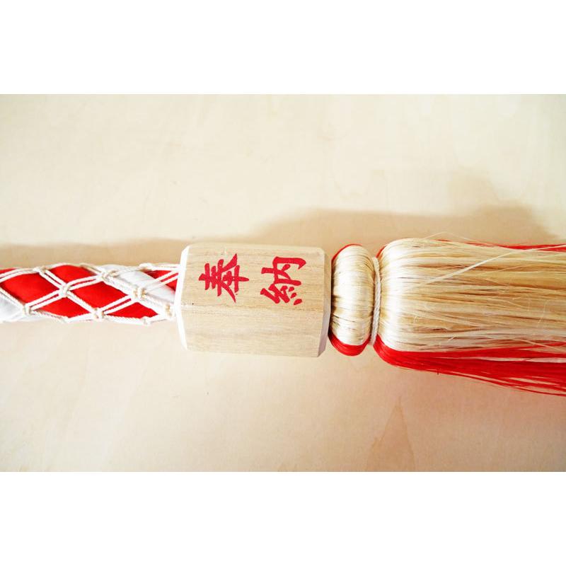 神具 鈴紐 桐枠網付き (三色または紅白) 3.5尺 : 仏壇職人 関工作所