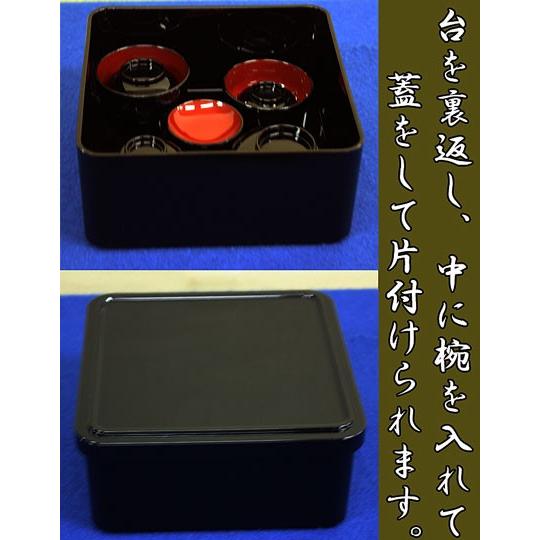 仏具 収納仏膳 お膳 仏膳椀 (霊供膳) 黒内朱 5.5寸 浄土宗 禅宗 日蓮宗