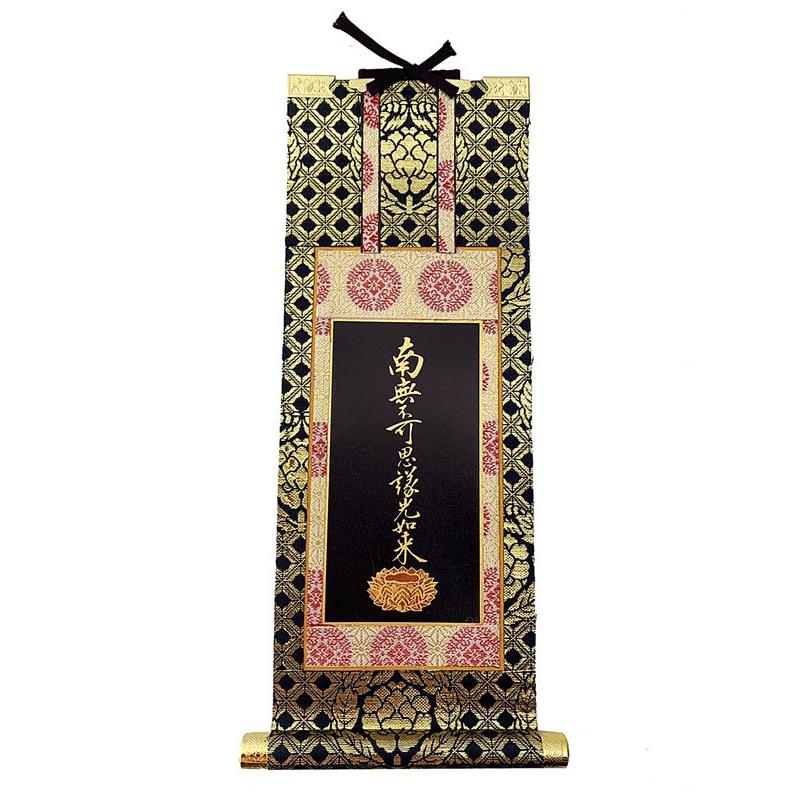 新品 くまのぷーさん展限定 KINTO クラシックプー クリアボトル レア品