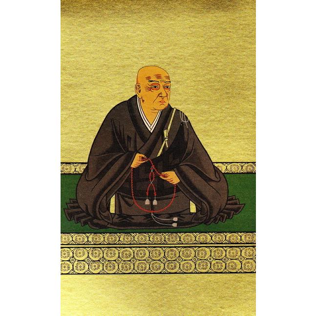 掛軸 掛け軸 仏具 浄土真宗本願寺派 西 蓮如上人 100代 脇掛左 雲 鳳凰 西紋入 紺表装_1