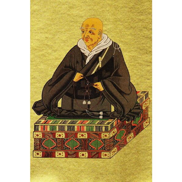 掛軸 掛け軸 仏具 浄土真宗本願寺派 西 親鸞聖人 200代 脇掛右