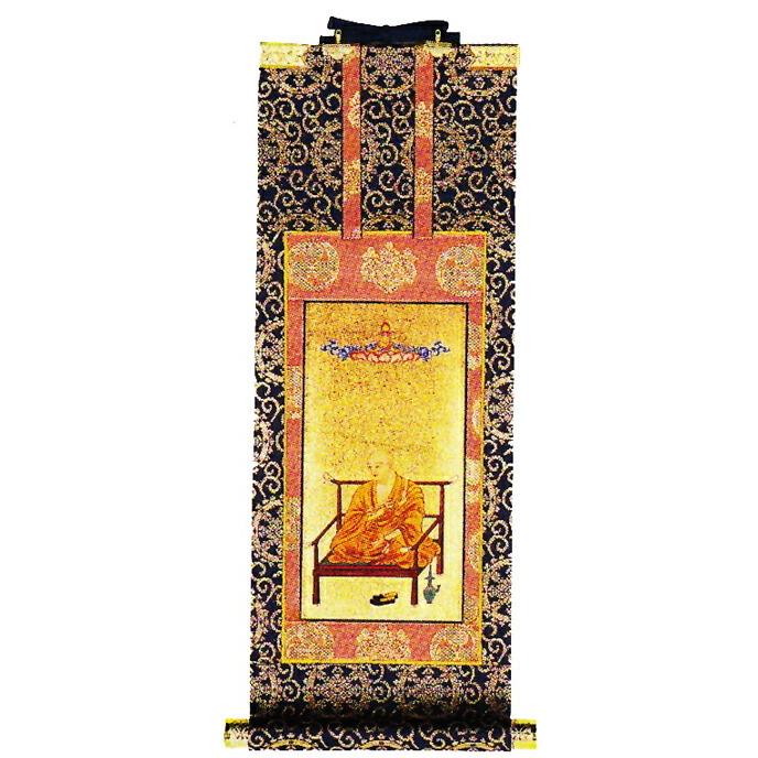 掛軸 掛け軸 仏具 真言宗 弘法大師 120代 脇掛右 真言宗紋入 紺表装 冠婚葬祭、宗教用品-掛図-キッチン、日用品、文具