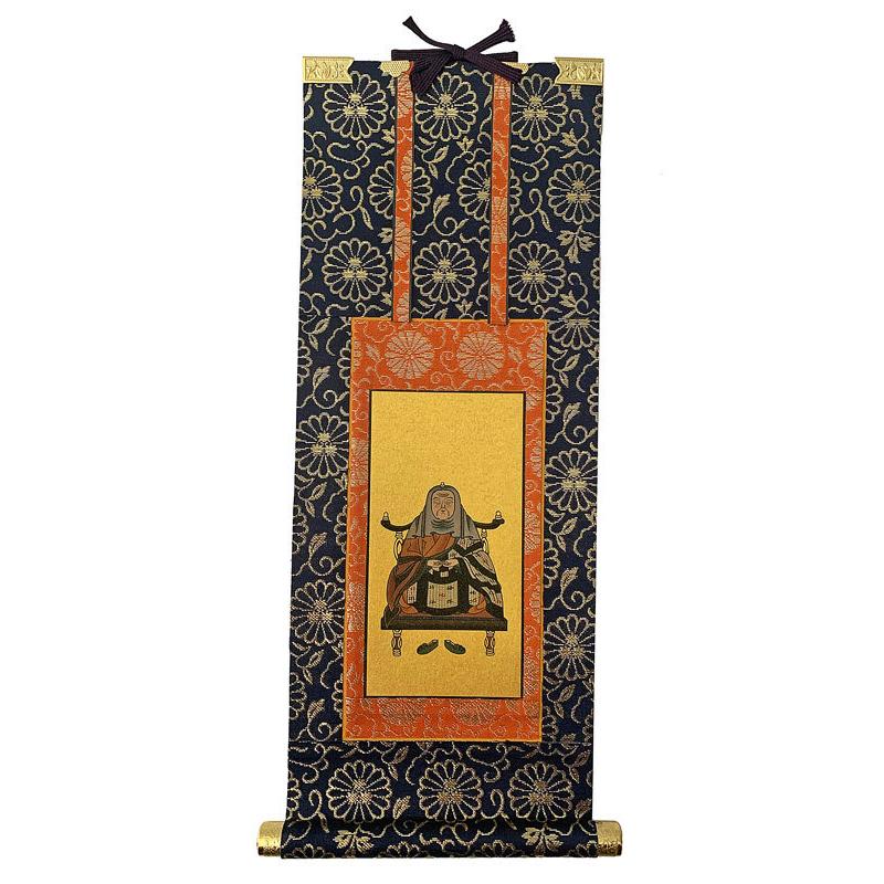 ご希望額まで値下げしますよ～@中国・天台山国清寺184世 可明 「圓教」肉筆掛軸 1969575085.jpg?1689209949