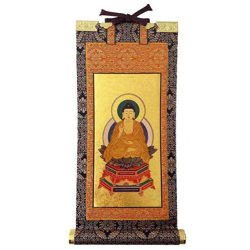 掛軸 掛け軸 仏具 臨済宗妙心寺派 紋入 釈迦如来 50代 ご本尊軸 紺表装