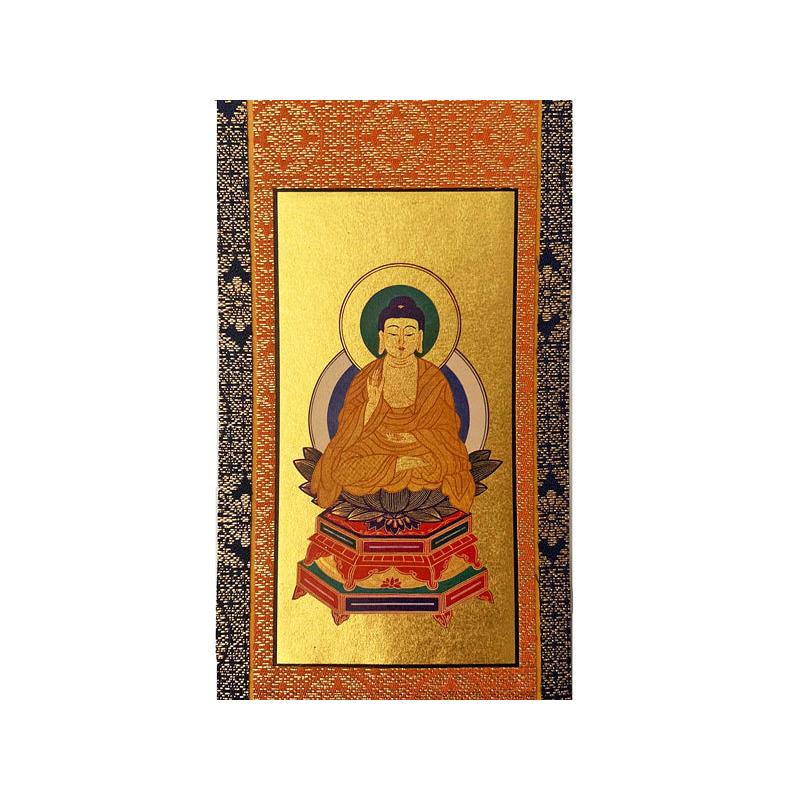 掛軸 掛け軸 仏具 臨済宗妙心寺派 紋入 釈迦如来 50代 ご本尊軸 紺表装