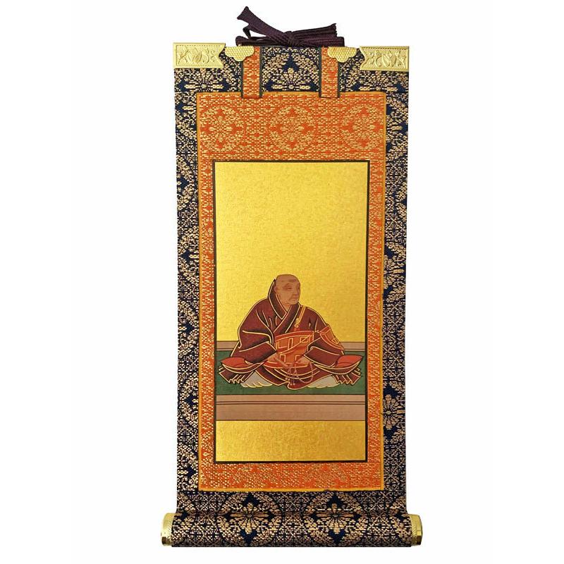 心の掛け軸 掛軸 掛け軸 仏具 臨済宗妙心寺派 紋入 花園法王 120代 脇掛左 紺表装