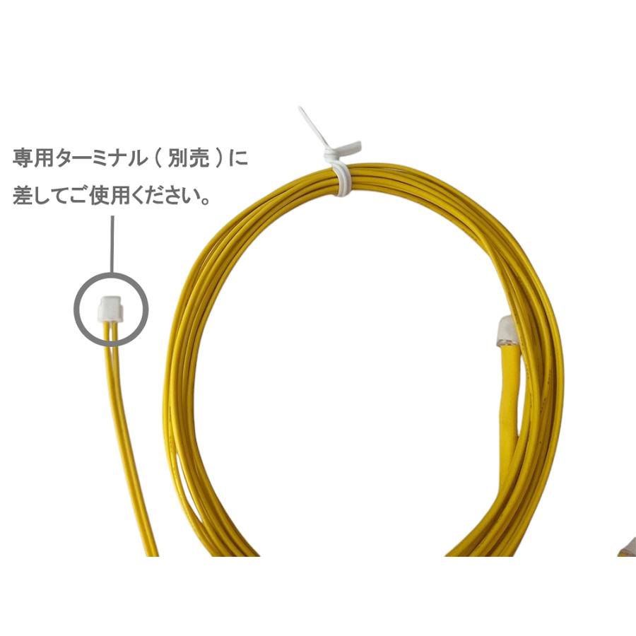 仏具 灯籠用ライト あかりシリーズ LED 灯明 輪灯用コード