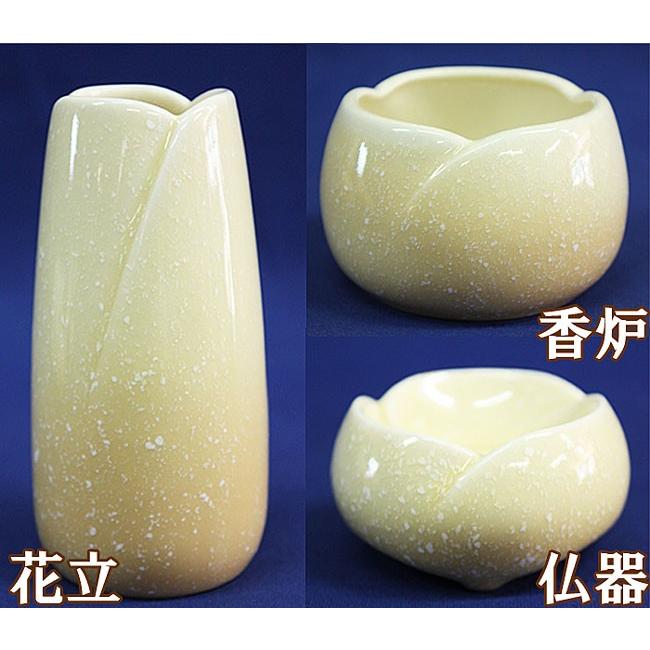 仏具 おりん 仏具セット モダン やわらぎ ゆず 家具調 おりんセット|butsudansyokunin|02