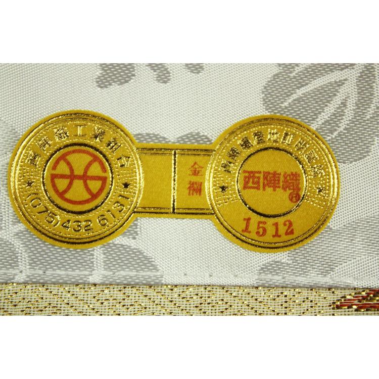 S39 打敷　200代　正絹別織金紗　KS307　高級西陣織 Amazon｜京都 西陣織 縦糸正絹製 夏用三角打敷【打敷 正絹経 金