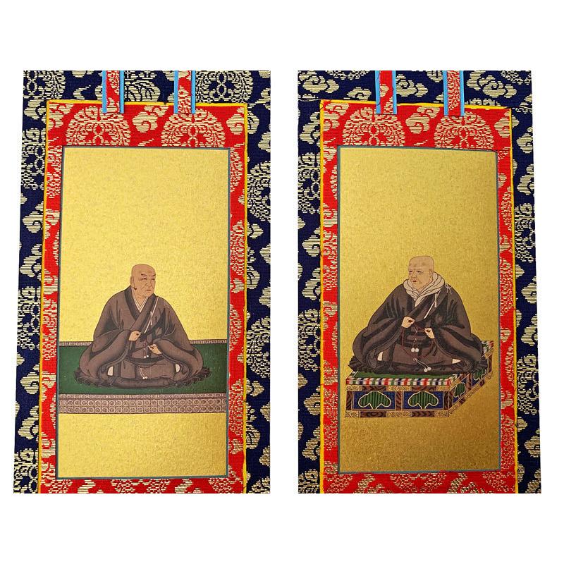 掛軸 掛け軸 仏具 浄土真宗本願寺派 西 20代 紋入 上仕立 紺表装 両脇