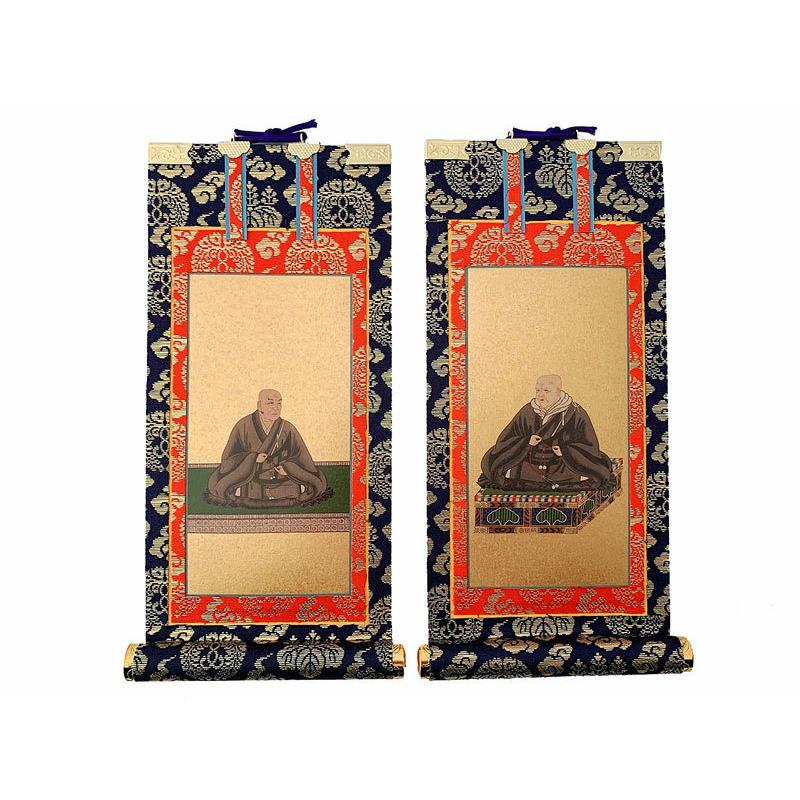 掛軸 掛け軸 仏具 浄土真宗本願寺派 西 30代 紋入 上仕立 紺表装