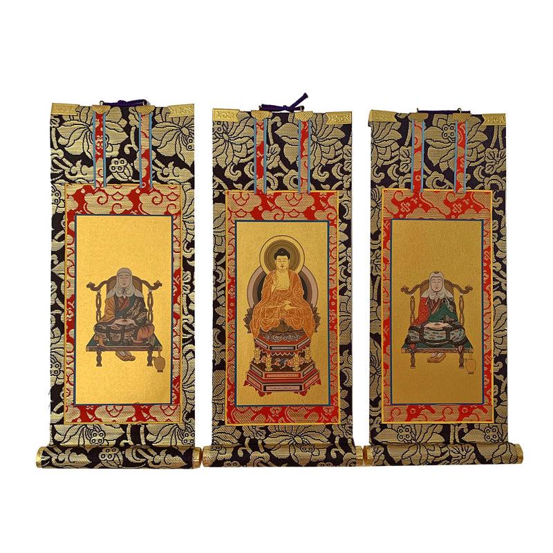 掛軸 掛け軸 仏具 天台宗 20代 3枚 セット 上仕立 紺表装